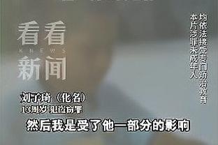 陈雨菲2比0力克韩悦晋级亚锦赛女单决赛，将战王祉怡